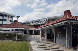 Bedok North Street 3 (D16), Shop House #604217801
